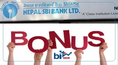 Nepal sbi bank