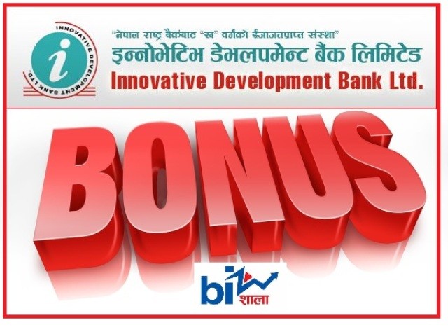 Innovative Development Bank