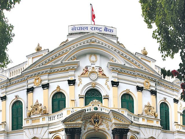 Nepal Rastra Bank