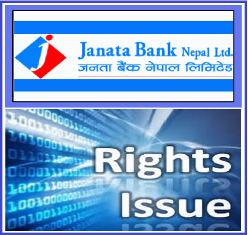 Janata Bank Nepal