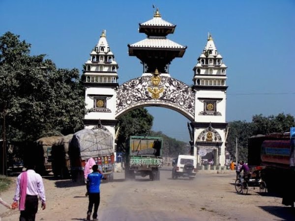 Birgunj Gate