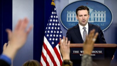 a press meet of white house, Photo : AP