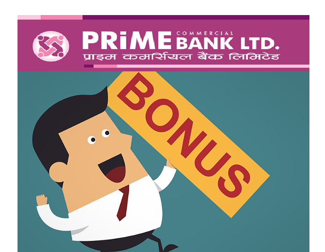 prime commercial bank