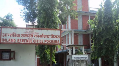 Inland Revenue office, Pokhara