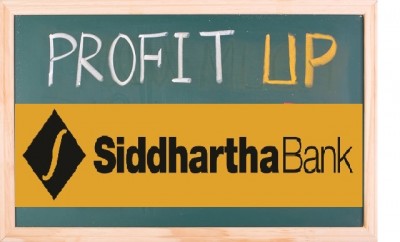 Siddartha Bank