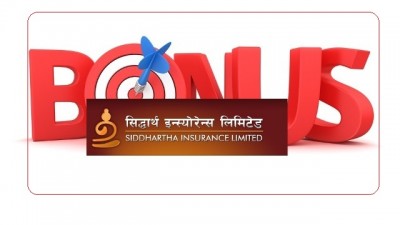 Siddartha Insurance