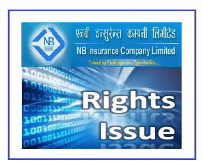 NB Insurance Right Share