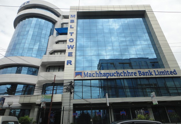 Machhapuchhre Bank Limited