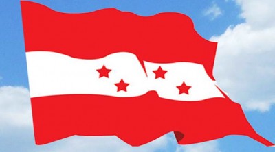 flag of Nepali Congress