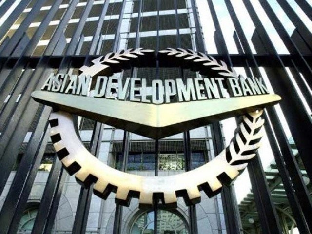 asian development bank