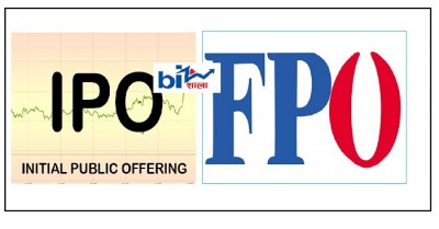 ipo/fpo