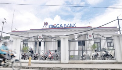 mega bank limited