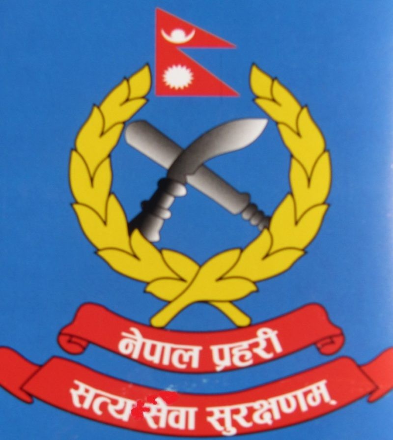 nepal police