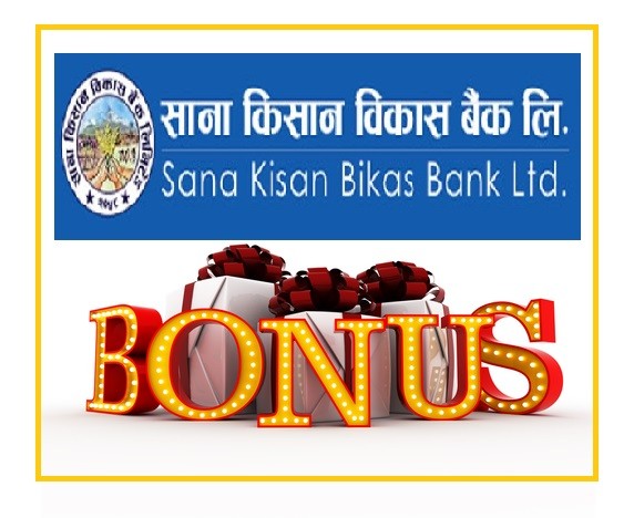 sana kisaan bonus