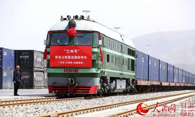 chinese rail