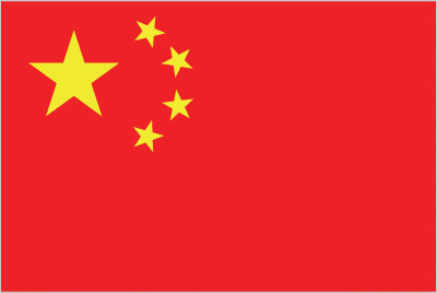 china flag