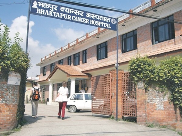 bharatpur cancer hospital