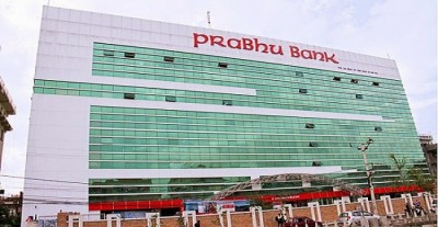 1482385353prabhubank.jpg