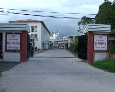 home ministry of nepal