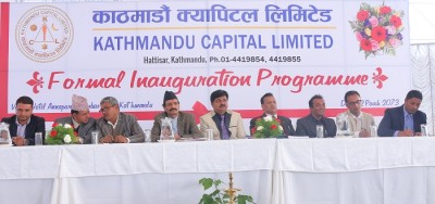 kathmandu capital limited