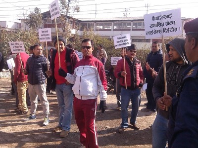 नेप्सेमा पोखियो लगानीकर्ताको आक्रोश, भोलि धितोपत्र बोर्ड घेर्ने(फोटो फिचर पनि)