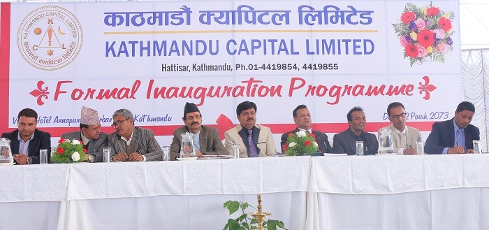 kathmandu capital limited