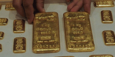 1482983764gold111.gif