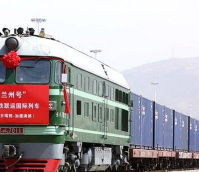 china rail
