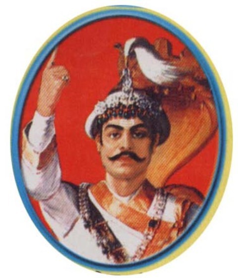 prithivi narayan shah