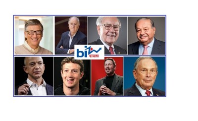 top billionaires
