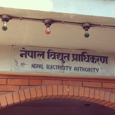 nepal electricity authority