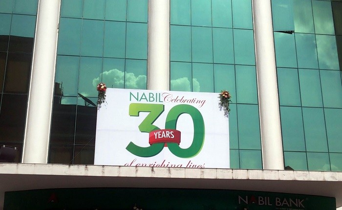 nabil bank