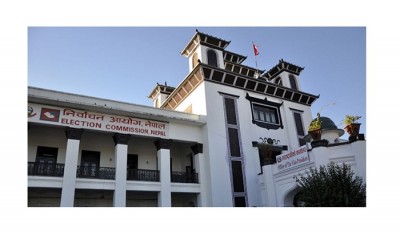 1487602925Election-Commission-Nepal.jpg