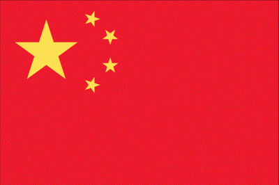 1488082819china-flag.gif