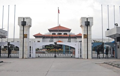 parliament building of nepal