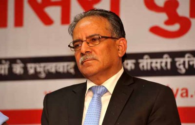 1488450707Prachanda.jpg