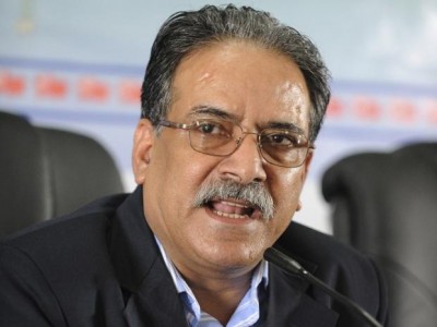 1488604464Prachanda.jpg