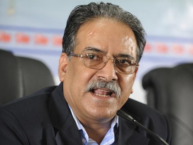 prachanda