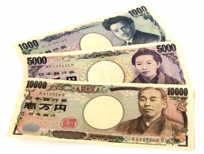 1488684545Japanesebanknotes.jpg