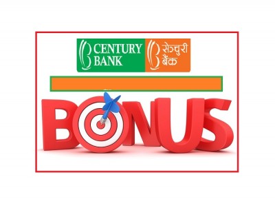 CCBL Bonus