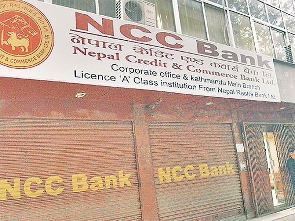 NCC Bank