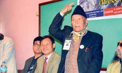 1488858452minbahadur.jpg