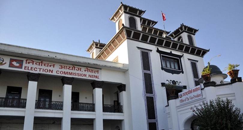 election commission of Nepal