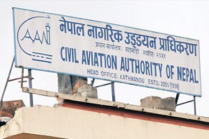 civil aviation authority of nepal