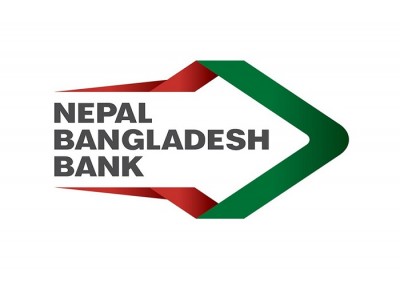 1489653227nepal-bangladesh-bank.jpg