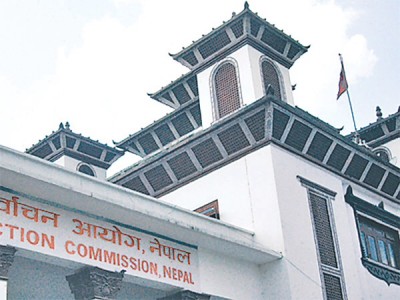 election commission of Nepal