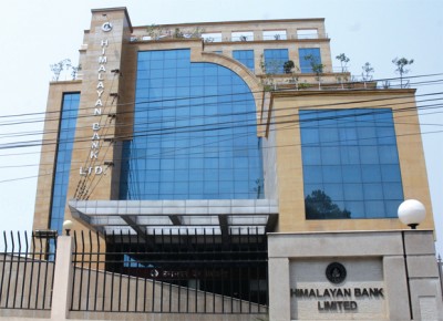 himalayan bank limited