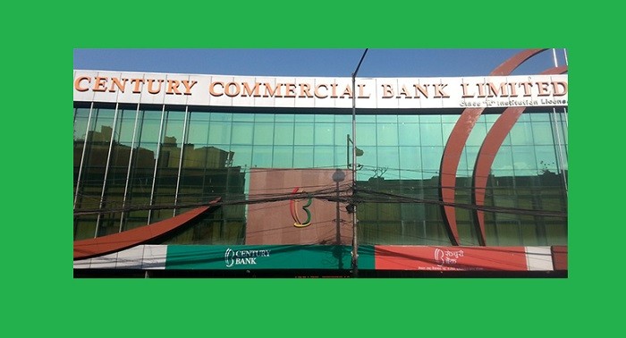 century commercial bank