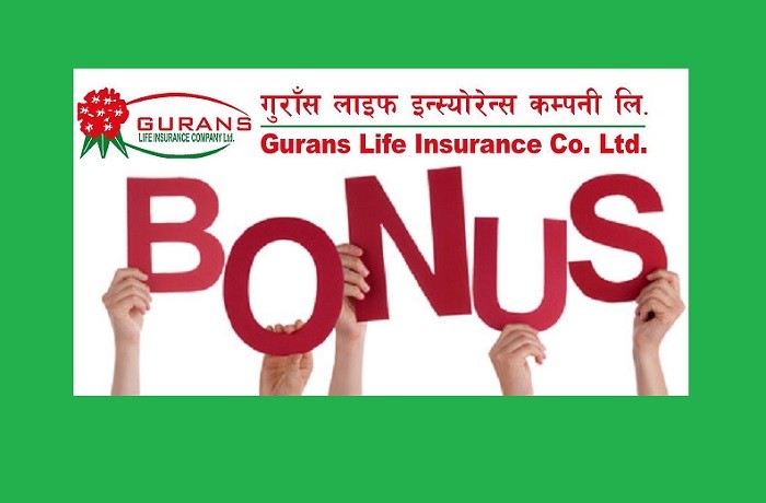 bonus of gurans life insurance