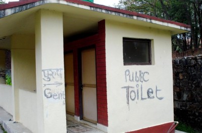 1490930861public-toilet.jpg